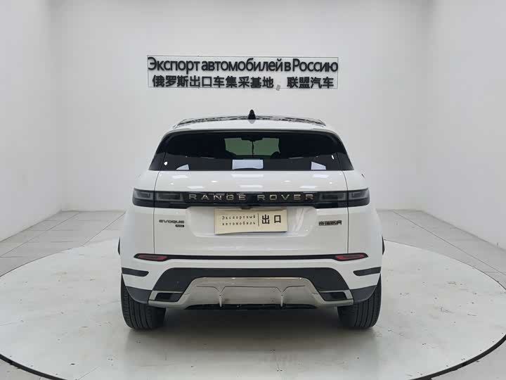 Фото 5 - Land Rover Range Rover Evoque L