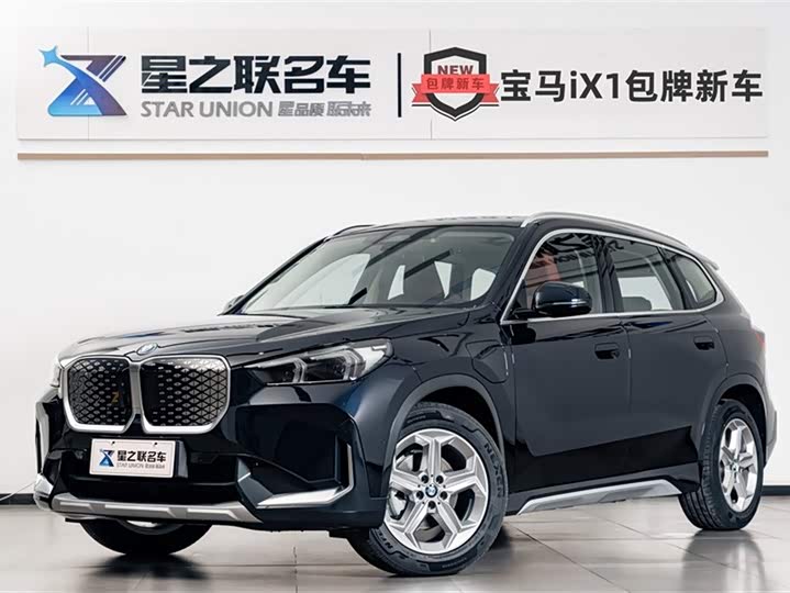 Фото 1 - BMW iX1