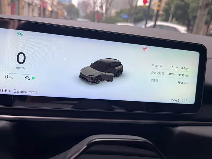 Фото 7 - Nio ES6