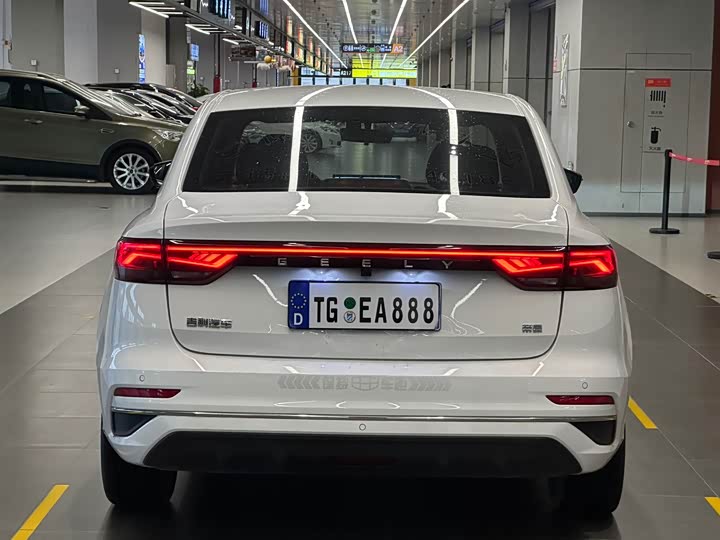 Фото 5 - Geely Emgrand