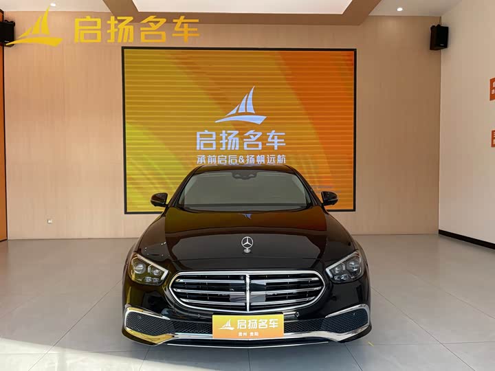 Photo 2 - Mercedes-Benz E-Class