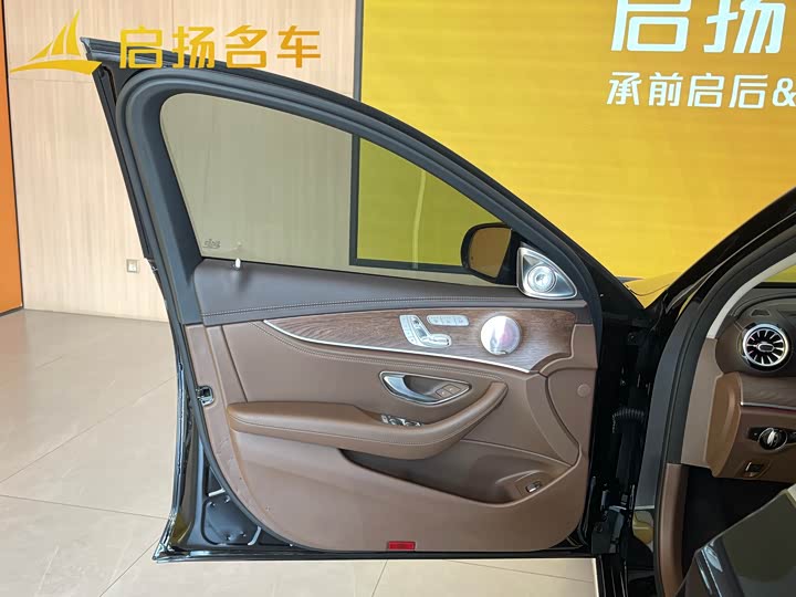 Photo 5 - Mercedes-Benz E-Class