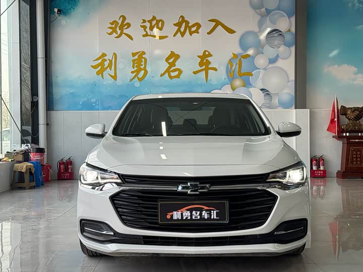 Фото 2 - Chevrolet Monza