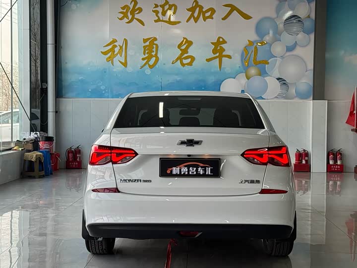 Фото 5 - Chevrolet Monza