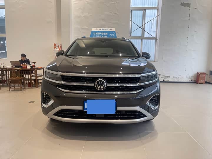 Фото 2 - Volkswagen Talagon