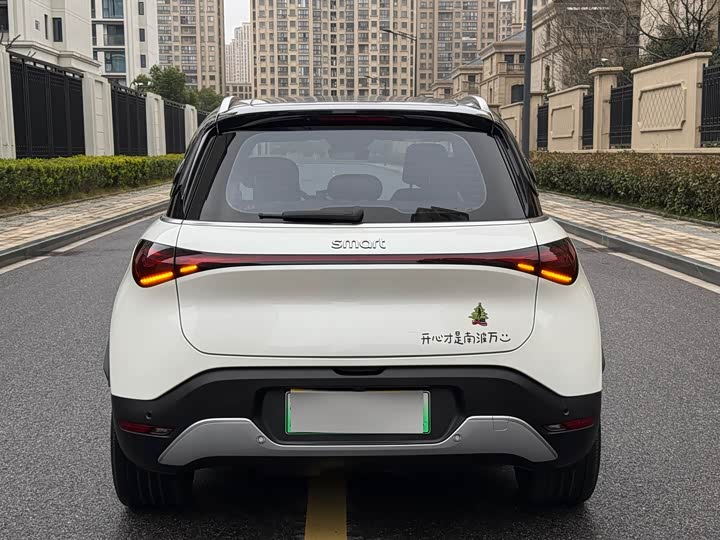 Фото 4 - Smart #1