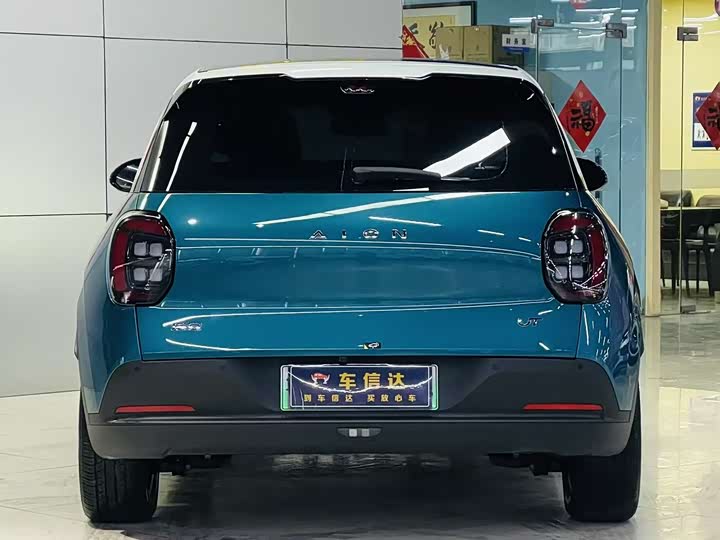 Фото 4 - GAC Aion UT