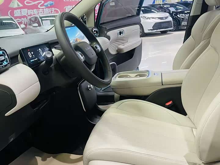 Фото 7 - GAC Aion UT