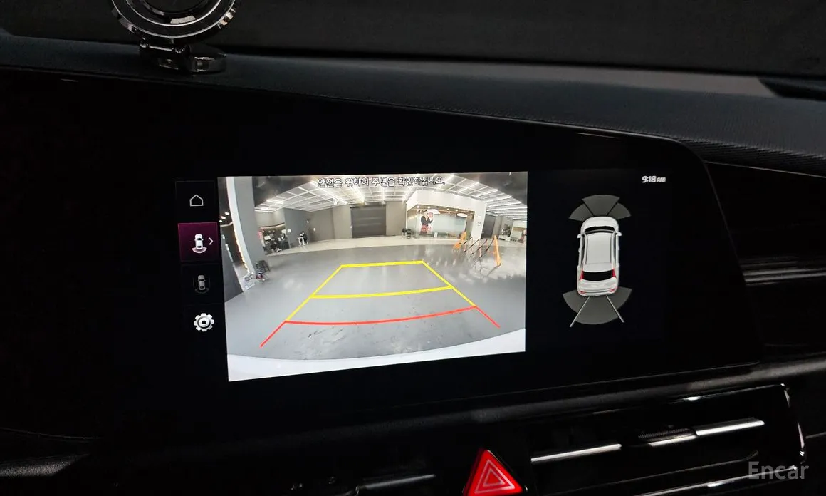 Kia Niro 2022 Signature