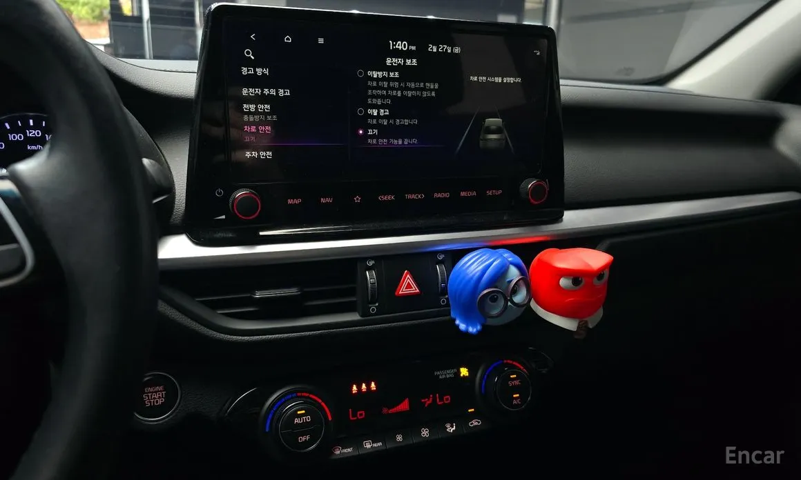 Kia K3 2021 1.6
