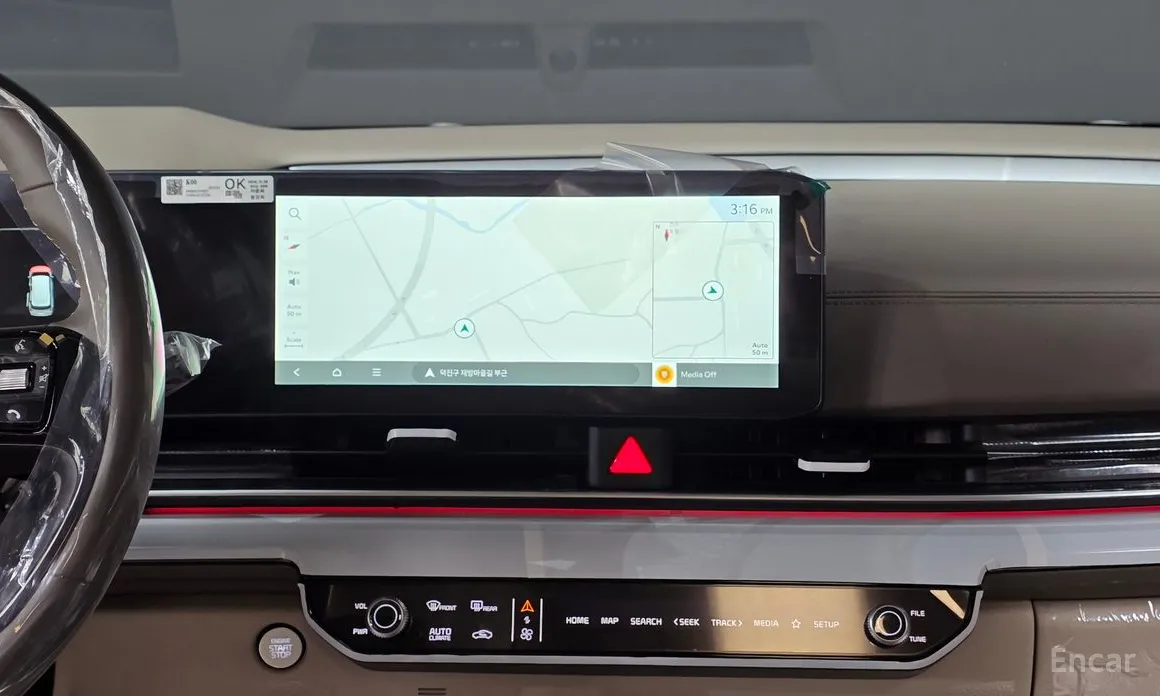 Фото 15 - Kia Carnival