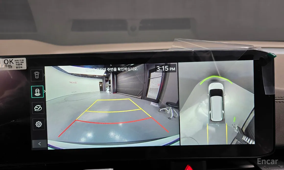 Фото 16 - Kia Carnival