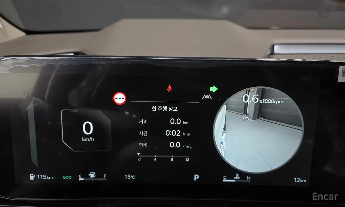 Фото 8 - Kia Carnival