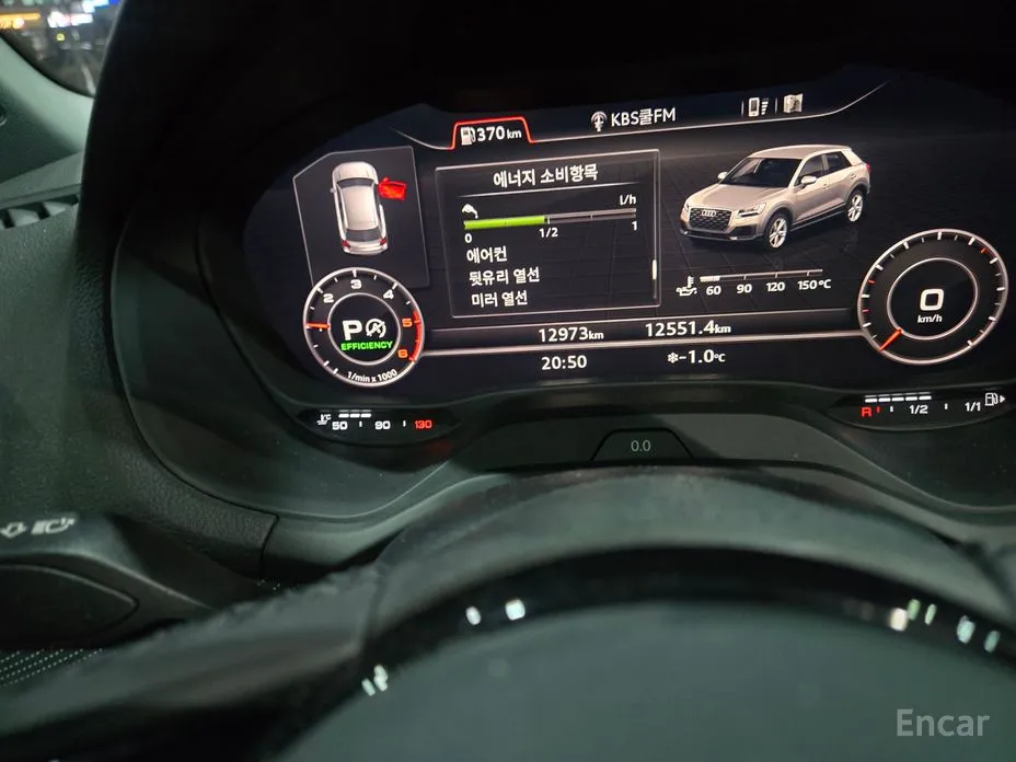 Фото 11 - Audi Q2