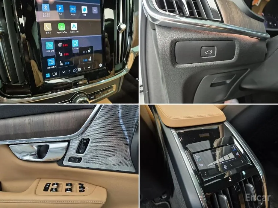 Фото 18 - Volvo S90