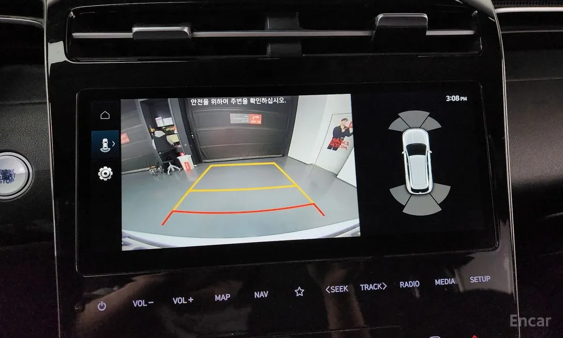 Photo 15 - Hyundai Tucson