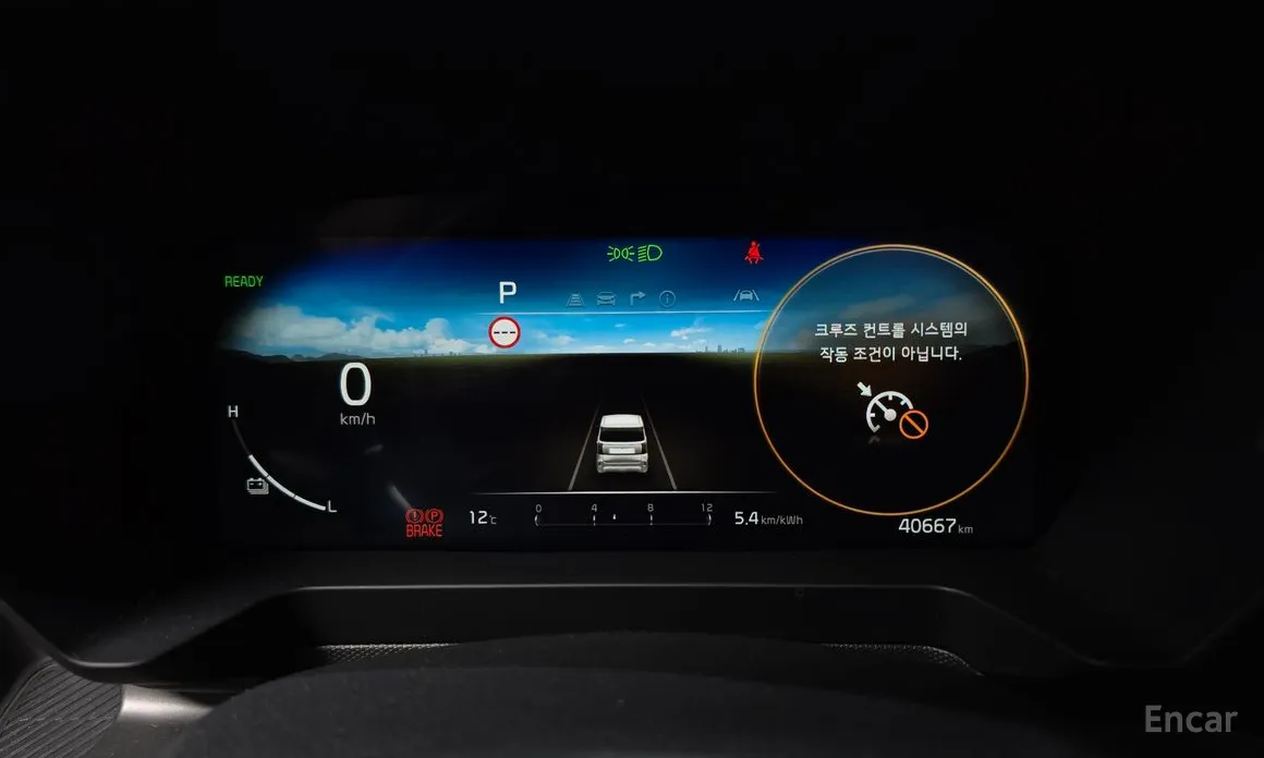 Фото 8 - Kia Ray