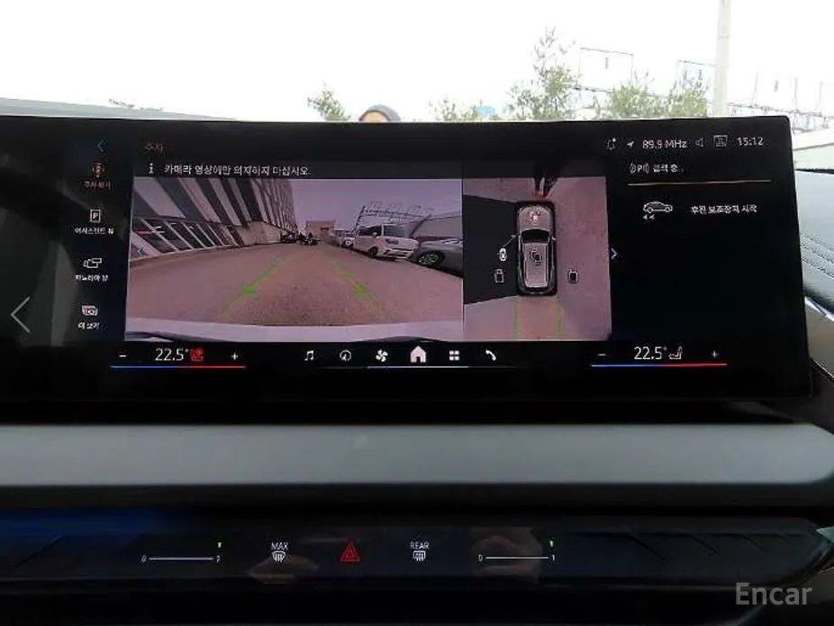 Фото 12 - BMW X3