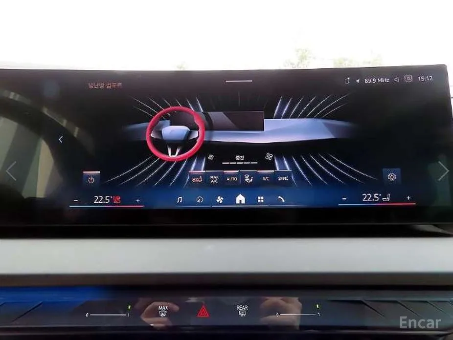 Фото 14 - BMW X3