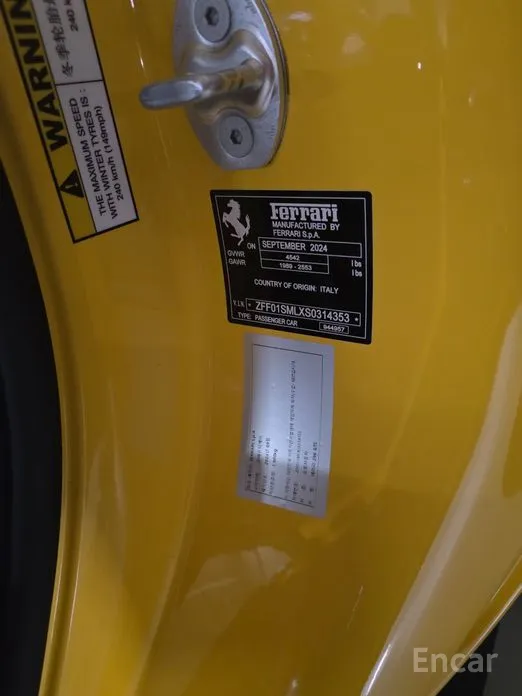 Фото 17 - Ferrari 296