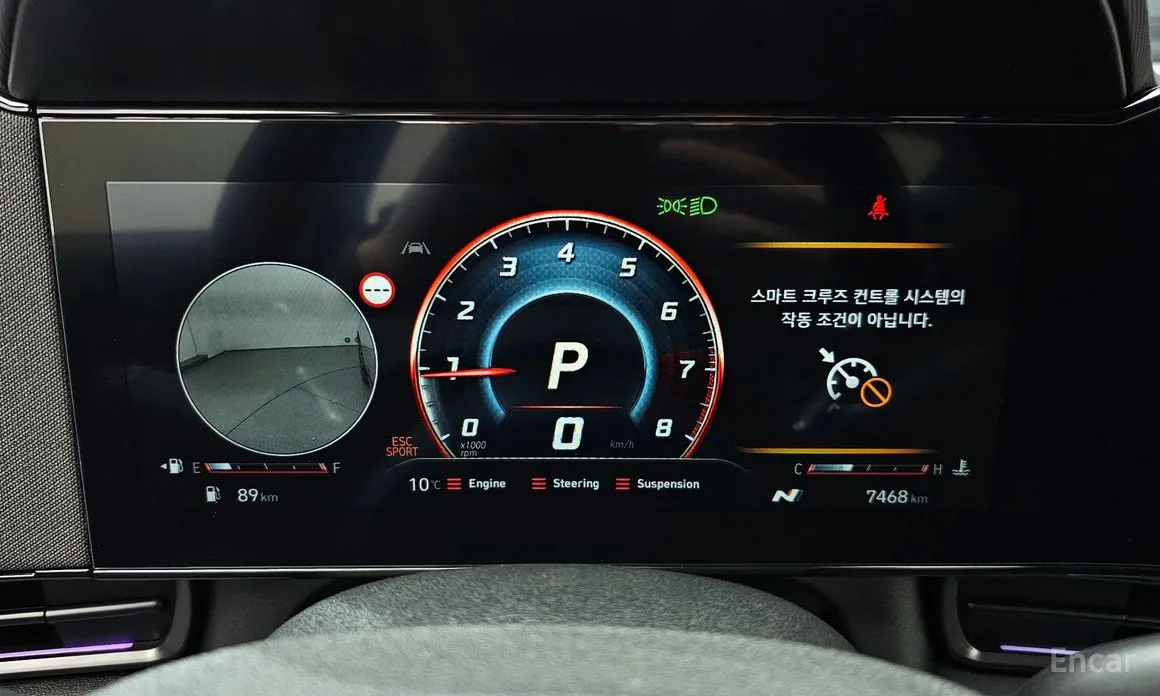 Фото 8 - Hyundai Avante