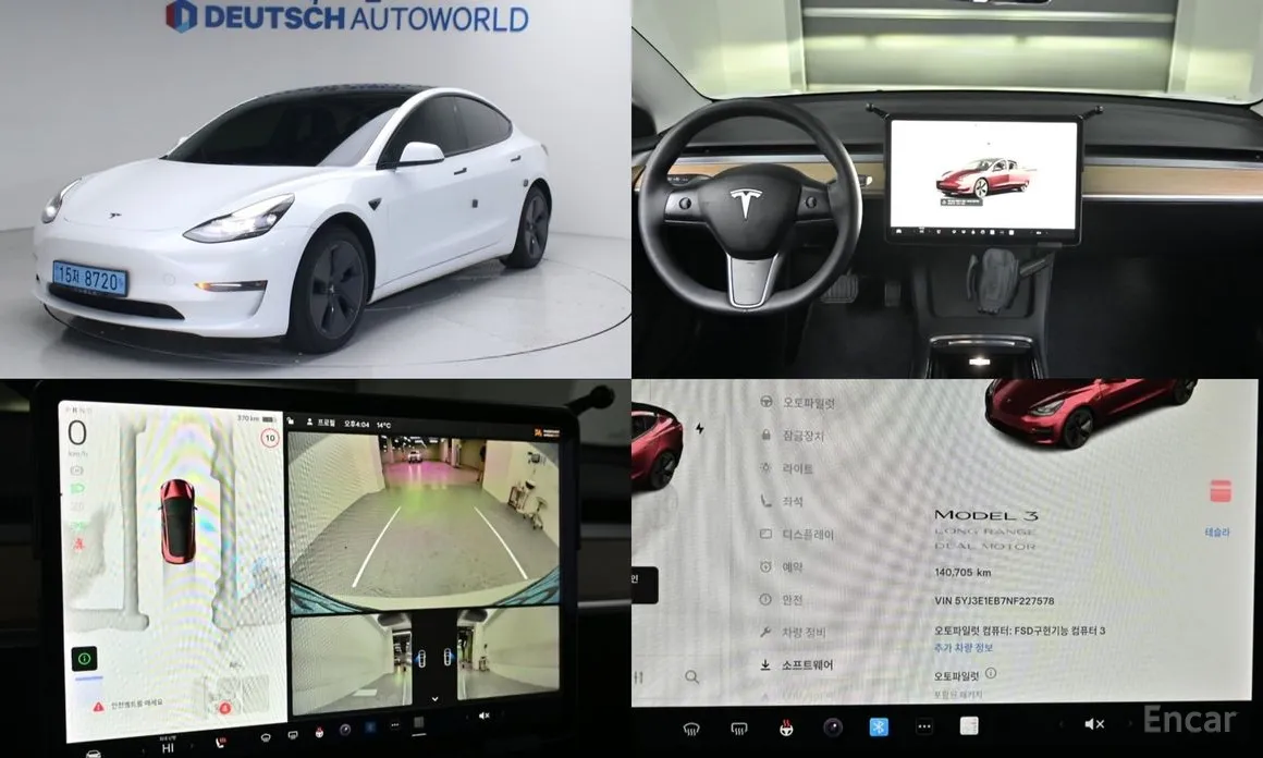 Фото 1 - Tesla Model 3