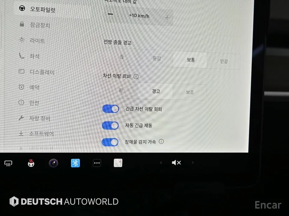 Фото 12 - Tesla Model 3