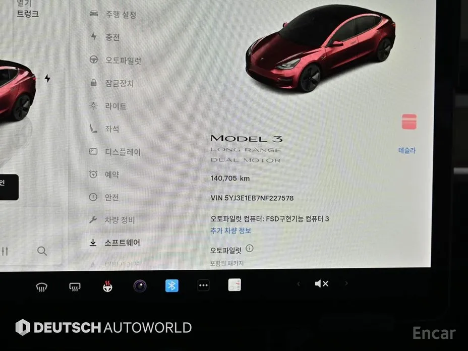 Фото 7 - Tesla Model 3