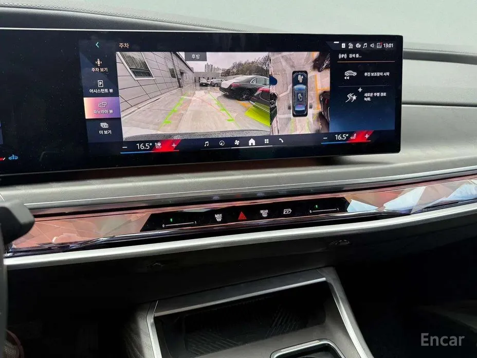 Фото 15 - BMW 7 Series