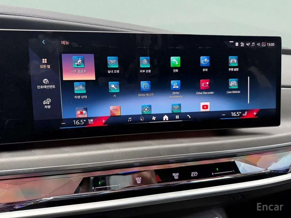 Фото 16 - BMW 7 Series