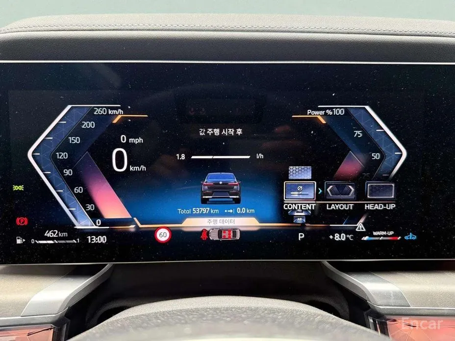 Фото 17 - BMW 7 Series