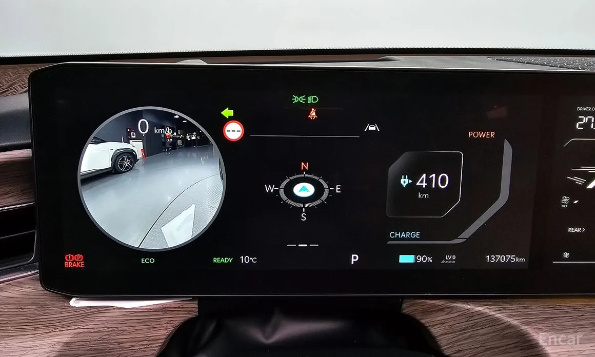 Фото 8 - Kia EV9