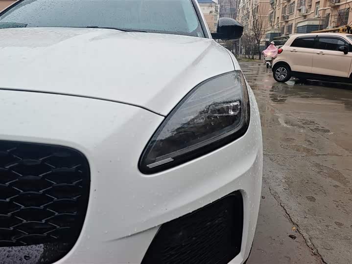 Photo 5 - Jaguar E-Pace