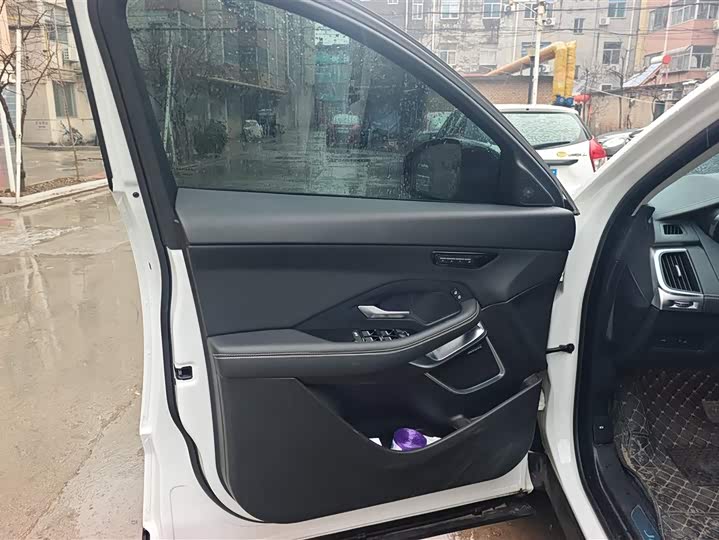 Photo 7 - Jaguar E-Pace