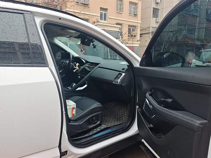 Photo 8 - Jaguar E-Pace