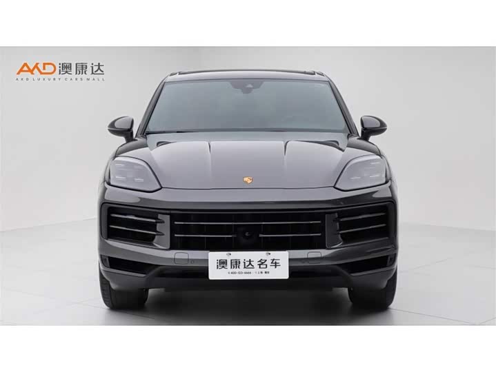 Photo 2 - Porsche Cayenne