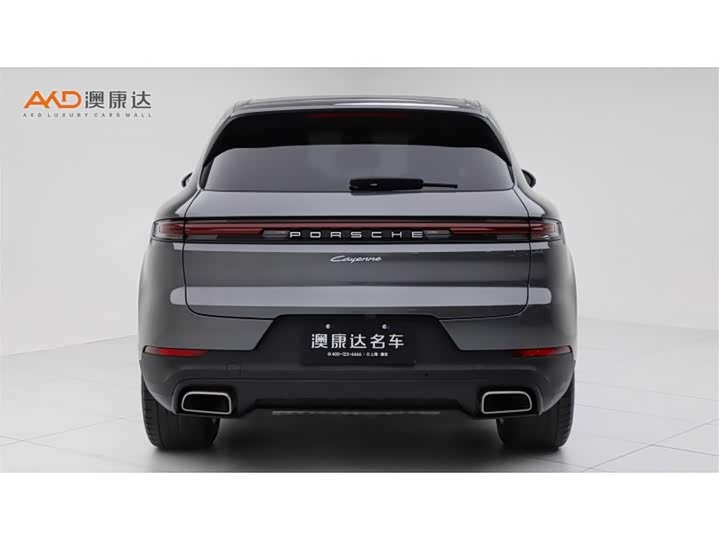 Photo 4 - Porsche Cayenne
