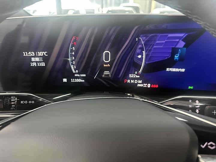 Фото 8 - Cadillac XT5