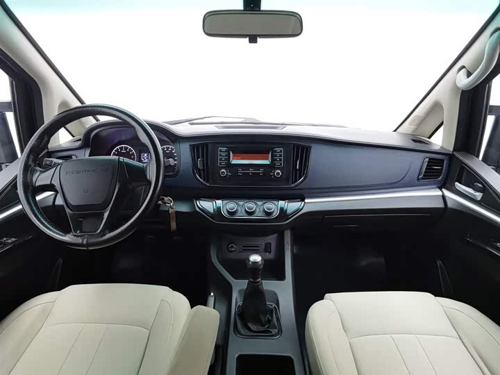 Фото 5 - Dongfeng Forthing Lingzhi M5