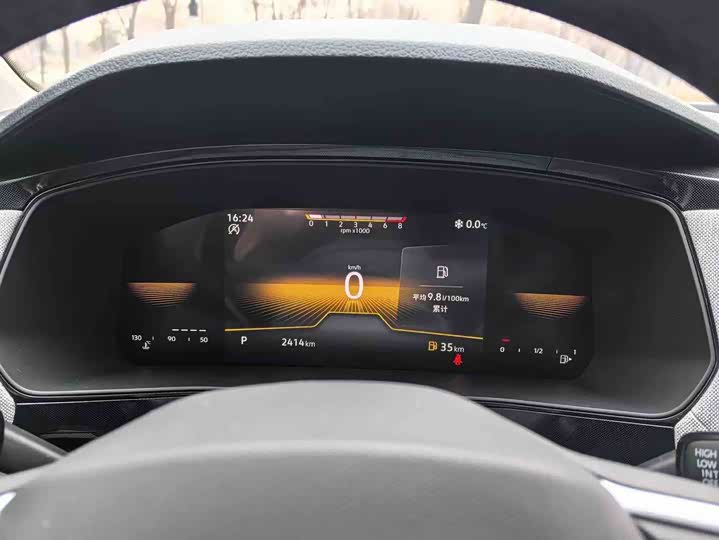 Photo 6 - Volkswagen Tharu