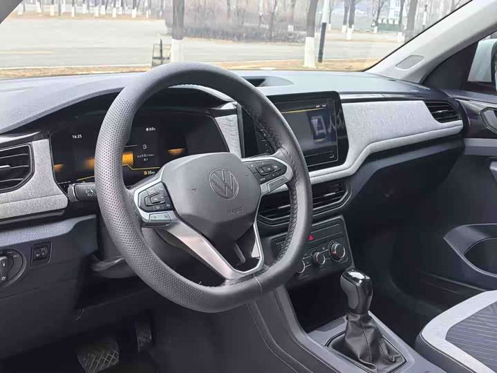 Photo 7 - Volkswagen Tharu