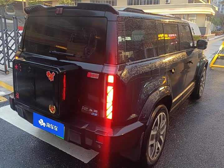 Фото 3 - Chery iCar 03