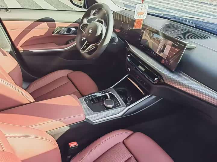 Photo 3 - BMW 3 Series