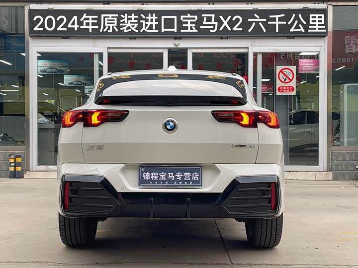 Фото 4 - BMW X2