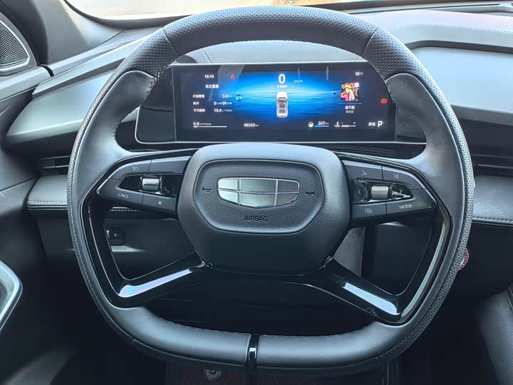 Фото 7 - Geely Atlas