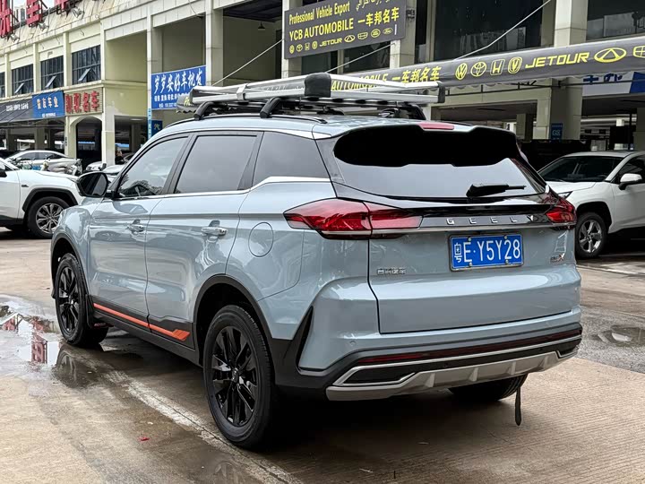 Фото 7 - Geely Atlas