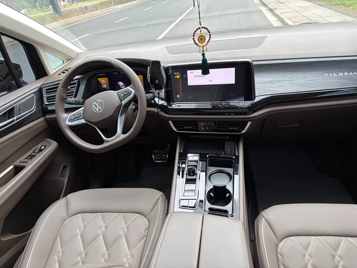 Фото 8 - Volkswagen Viloran