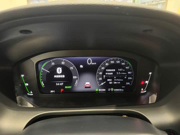 Photo 7 - Honda ZR-V