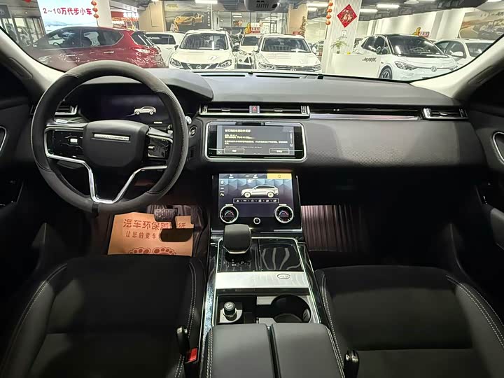 Photo 6 - Land Rover Range Rover Velar