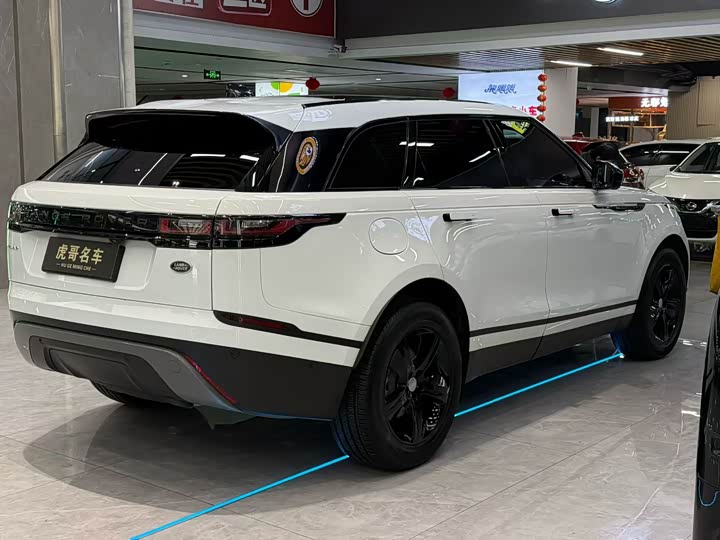 Photo 7 - Land Rover Range Rover Velar